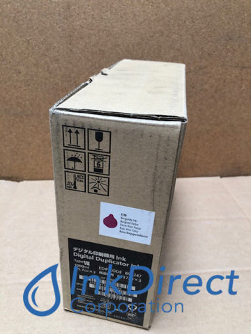 Genuine Ricoh 893247 Type VII (PMS 207 U) Ink Burgandy Ink Tank , Ricoh - Digital Duplicator DD 6650P, DX 4640PD, HQ 7000, - Multi Function AFICIO SP 1000SF,