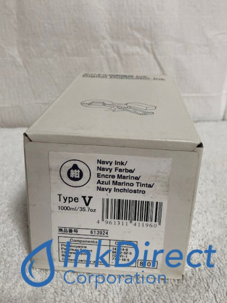 genuine-ricoh-893146-type-v- 