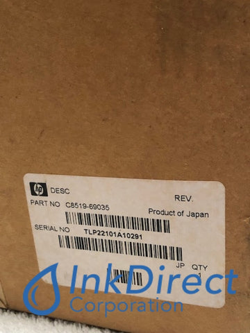 HP C8519-69035 Fuser Assembly LaserJet 9000HNF 9000MFR 9000 9000DN 9000HNS 9000MFP 9000N Fuser Assembly , HP - Laser Printer LaserJet 9000HNF, 9000MFR, 9000, 9000DN, 9000HNS, 9000MFP, 9000N, 9040, 9040MFP, 9050, 9050DN, 9050MFP, 9050N, - Multi Function LaserJet M9040,