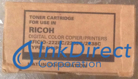 Compatible Replacement For Ricoh 888231 884900 Type P1 Toner Cartridge Black