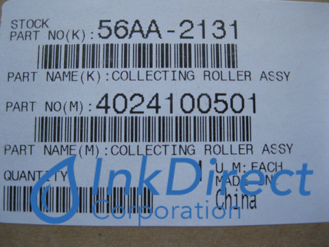 Genuine Konica Minolta 56Aa2131 56Aa-2131 Toner Collecting Roller Assembly Collection Kit