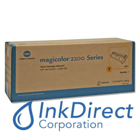 Genuine QMS 1710471002 1710471-002 MagiColor 2200 Toner Yellow 2200DP 2200EN 2200N 2210 Toner , QMS - MagiColor 2200DP, 2200EN, 2200GN, 2200N, - Laser Printer MagiColor 2200, 2210,