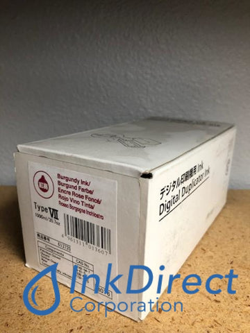 Genuine Ricoh 613720 Type VII Ink Burgandy Ink , Ricoh   - Duplicator  D D6650P