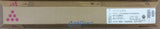 Genuine Ricoh 888638 884964 Mp C3000A Toner Cartridge Magenta Mp C2500 C3000 Toner Cartridge , MP C2500, C3000