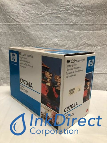 HP C9704A ( HP 121A ) 2500 Drum Unit ( Blue Box ) LaserJet 1500 2500 Drum Unit , HP - Laser Printer Color LaserJet 1500, 2500,