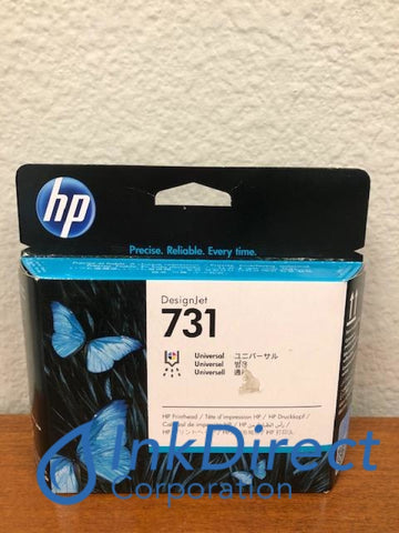 HP P2V27A HP 731 PrintHead DesignJet T1700 PrintHead , HP   - PostScript Printer  DesignJet T1700,  T1700dr,   - Printer DesignJet  T1700,  T1700dr