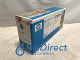 HP Q2682A ( HP 311A ) HP 3700 Toner Cartridge Yellow ( Blue Box ) Laser Printer Color LaserJet 3700, 3700DN, 3700DTN, 3700N, 3750,
